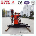 GXY-1D Survery Geological Portable Drilling Rig